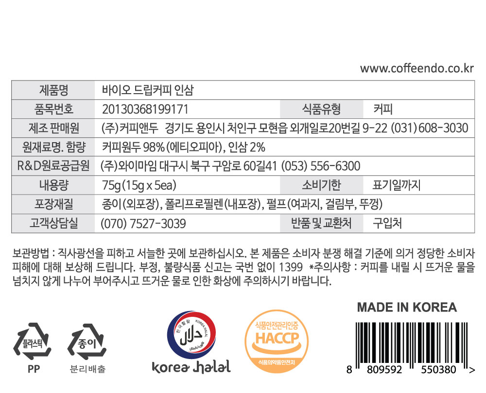 3d9f022ed50d09109cb691236b883b1c_1740036998_8539.jpg