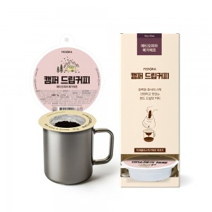 캠퍼드립커피 에티오피아 예가체프(10g x 10개입)